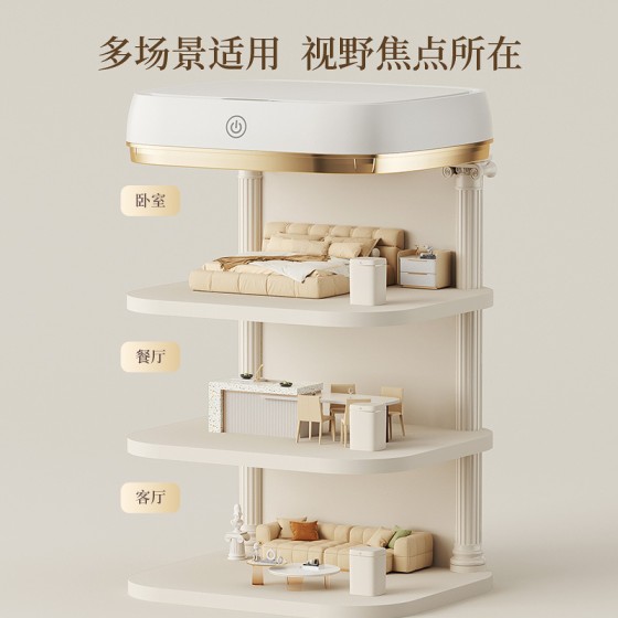 自动感应智能垃圾桶卫生间免脏手简约客厅厨房家用厕所大容量跨境