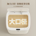 自动感应智能垃圾桶卫生间免脏手简约客厅厨房家用厕所大容量跨境