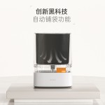 智能垃圾桶自动铺袋吸附家用客厅厨房卧室办公室纸篓大容量