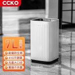 智能垃圾桶自动铺袋吸附家用客厅厨房卧室办公室纸篓大容量