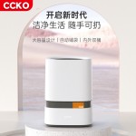 智能垃圾桶自动铺袋吸附家用客厅厨房卧室办公室纸篓大容量