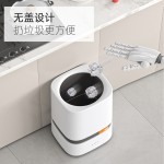 智能垃圾桶自动铺袋吸附家用客厅厨房卧室办公室纸篓大容量