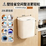 新款智能垃圾桶家用大号蓝光客厅卧室厨房卫生间厕所感应垃圾桶