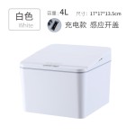 智能感应电动桌面车载垃圾桶收纳盒箱桌上宿舍办公室纸巾盒零食盒