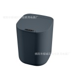 智能感应垃圾桶家用厨房夹缝带盖卫生间分类全自动垃圾桶厂家