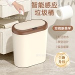 智能感应垃圾桶家用厨房夹缝带盖卫生间分类全自动垃圾桶厂家