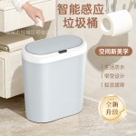 智能感应垃圾桶家用厨房夹缝带盖卫生间分类全自动垃圾桶厂家