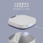 26年新款智能垃圾桶内置蓝色夜光压圈翻盖18L旋纹智能感应垃圾桶