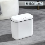 跨境智能感应垃圾桶家用客厅卧室自动收纳桶挂壁卫生间夹缝垃圾桶