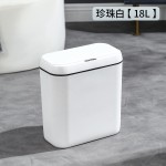 跨境智能感应垃圾桶家用客厅卧室自动收纳桶挂壁卫生间夹缝垃圾桶