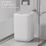 26年新款感应垃圾桶家用带盖密封持久续航24L大容量智能垃圾桶