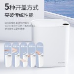 跨境自动感应垃圾桶家用卧室卫生间大容量智能数显垃圾纸篓