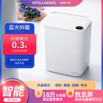 跨境自动感应垃圾桶家用卧室卫生间大容量智能数显垃圾纸篓