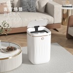 26年新款感应垃圾桶客厅隐藏压圈密封锁味24L大容量智能垃圾桶