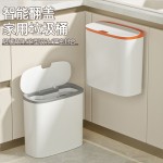 26年新款感应垃圾桶卫生间密封锁味14L大容量壁挂翻盖智能垃圾桶