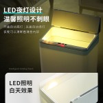 13L家用智能感应垃圾桶厨房客厅卧室卫生间自动电动踢碰踢碰桶