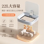 智能垃圾桶家用感应式厕所卫生间带盖大容量卫生桶客厅电动卫生桶