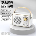 无线蓝牙音箱大音量迷你复古小音响环绕音家用便携播放器儿童礼品
