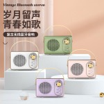 无线蓝牙音箱大音量迷你复古小音响环绕音家用便携播放器儿童礼品