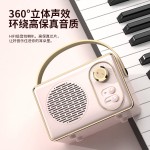 无线蓝牙音箱大音量迷你复古小音响环绕音家用便携播放器儿童礼品