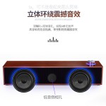 E350MB有线蓝牙音响多媒体电脑桌面长条木质音箱重低音跨境供应