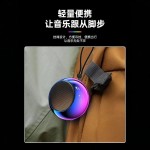 无线蓝牙音响迷你音箱大音量户外便携式超重低音炮礼品小钢炮音响