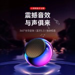 无线蓝牙音响迷你音箱大音量户外便携式超重低音炮礼品小钢炮音响