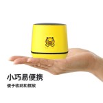 桌面台式影响电脑迷你小音箱笔记本家用喇叭USB声卡蓝牙款小音响