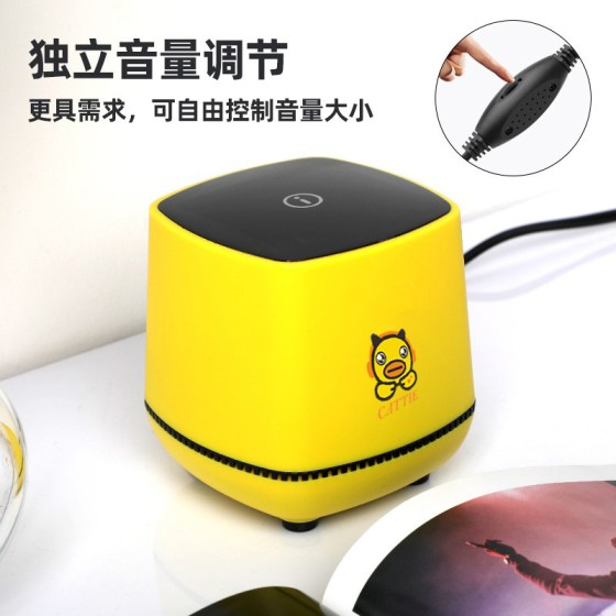 桌面台式影响电脑迷你小音箱笔记本家用喇叭USB声卡蓝牙款小音响