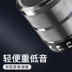【震撼重低音】蓝牙音响家用高音质大音量手提蓝牙音箱插卡WS-887