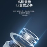 【震撼重低音】蓝牙音响家用高音质大音量手提蓝牙音箱插卡WS-887