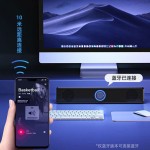 跨境长条有线蓝牙音箱家用桌面台式机双喇叭低音炮电脑音响350TS