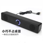 跨境长条有线蓝牙音箱家用桌面台式机双喇叭低音炮电脑音响350TS