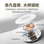 现货枕下音碟睡眠音箱无线蓝牙音箱白噪音枕上音响枕边迷你小音响