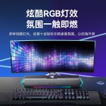 havit海威特M19有线蓝牙音箱 桌面台式电脑音箱重低音带麦音响