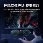 havit海威特M19有线蓝牙音箱 桌面台式电脑音箱重低音带麦音响