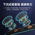 havit海威特M19有线蓝牙音箱 桌面台式电脑音箱重低音带麦音响