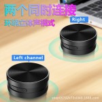 2025骨传导蓝牙音箱便携磁吸小型迷你低音小钢炮音响防水5.0黑胶