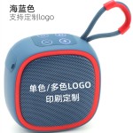 TG659蓝牙音箱便携式礼品迷你插卡小音响低音炮无线户外蓝牙音响