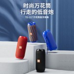 跨境蓝牙音箱高音质便携式低音炮迷你户外插卡无线蓝牙音响小钢炮