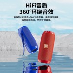 跨境蓝牙音箱高音质便携式低音炮迷你户外插卡无线蓝牙音响小钢炮