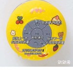 浴室防水摔蓝牙音箱厨房带大吸盘迷你无线便携式小音响户外bts-06