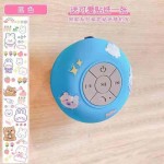 浴室防水摔蓝牙音箱厨房带大吸盘迷你无线便携式小音响户外bts-06