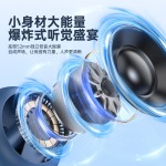 无线蓝牙小音箱便携迷你低音炮大音量收钱提示环绕声马卡龙小音响