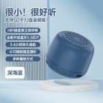无线蓝牙小音箱便携迷你低音炮大音量收钱提示环绕声马卡龙小音响