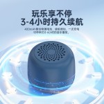 无线蓝牙小音箱便携迷你低音炮大音量收钱提示环绕声马卡龙小音响