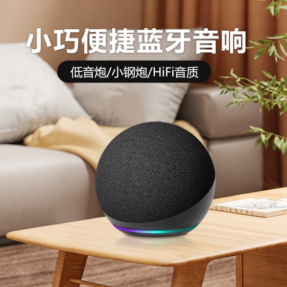 跨境Alaxe蓝牙音箱无线布艺插卡小音响重低音炮桌面迷你蓝牙音响