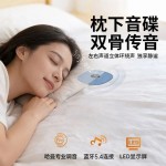 雷克森新款枕边音响听歌神器超薄蓝牙音箱睡眠动态带数显屏