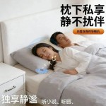 雷克森新款枕边音响听歌神器超薄蓝牙音箱睡眠动态带数显屏