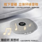 雷克森新款枕边音响听歌神器超薄蓝牙音箱睡眠动态带数显屏